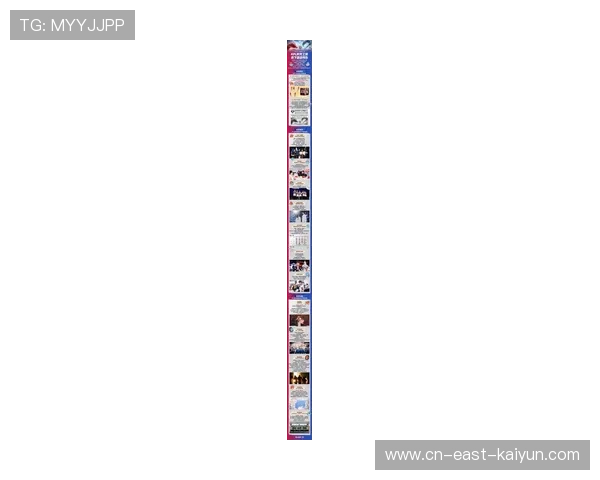 NBA考虑2026-2027赛季调整季后赛首轮比赛时间