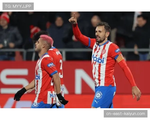 赫罗纳已跻身西甲第一梯队？数据直追皇马巴萨，保级阴影下的惊人崛起