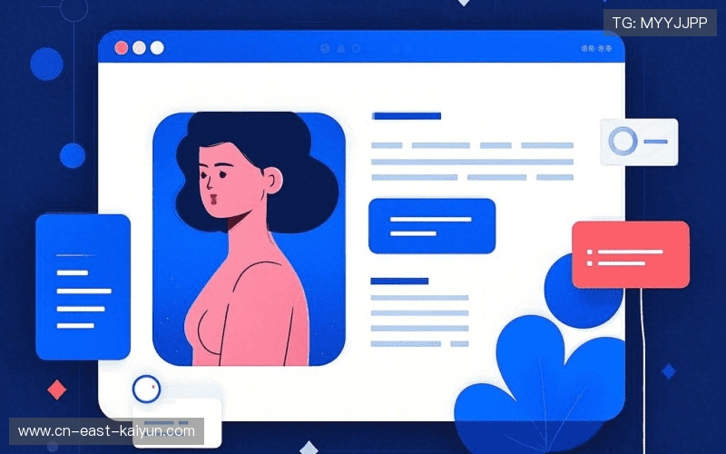 用户心得分享区